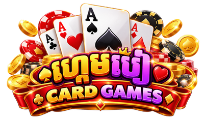 ហ្គេមបៀ - Card Games