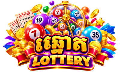 ឆ្នោត - Lottery